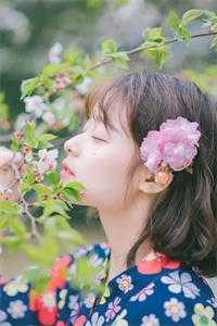 从前我眼瞎，今后我潇洒小说在线阅读免费