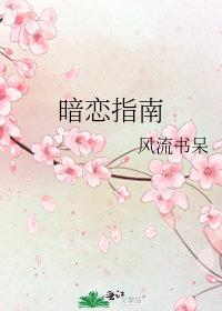 不再爱后续+全文