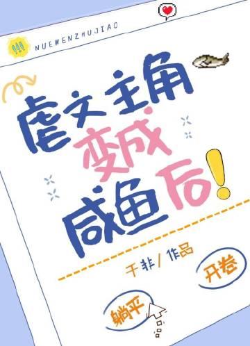 重生1984，我有五个好大姨完结txt