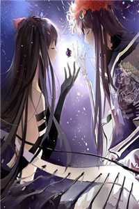 她于雪夜离岛小说免费阅读