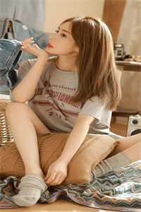 她寄人间满星河全文章节