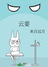 强嫁侯爷后，主母每天都在努力失宠完整作品阅读