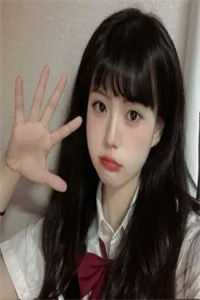 一枕相思一枕凉无删版
