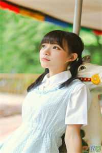 三个人的爱情太拥挤，我选择退出在线阅读