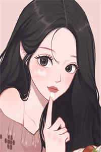 给变态做全职太太，高危高薪高兴小说畅读