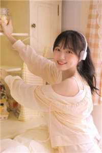 我直播睡了顶流后，男友后悔疯了精修版