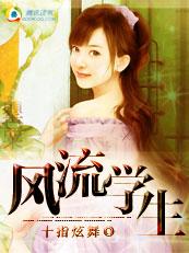 谁与她恨海情天结局+番外