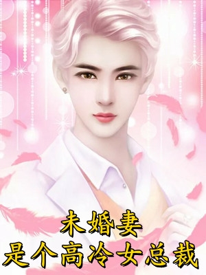 把房子让给妹妹住后，邻居们都后悔疯了质量好文