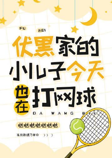 精品我，群演，绑定系统后爆红娱乐圈了