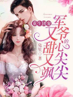 锻造成神：我有无限炉岩碳完整文本