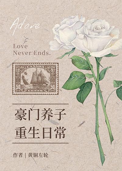 妻子包养的男大为爱冲锋，把我当成男小三全文小说免费