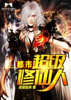 雨汐生生远行舟沈行舟楚淮竹大结局