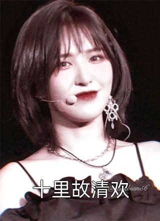 我喊了一句疼后，爸爸妈妈都不爱我了短篇