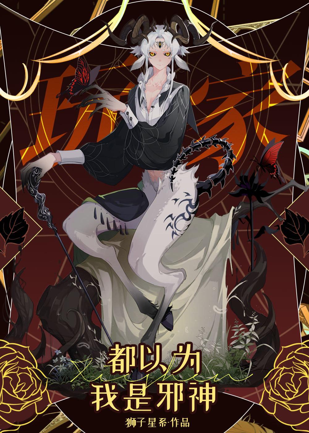 主角为妮妮佳佳的小说全文嫂子生在福中不知福免费阅读