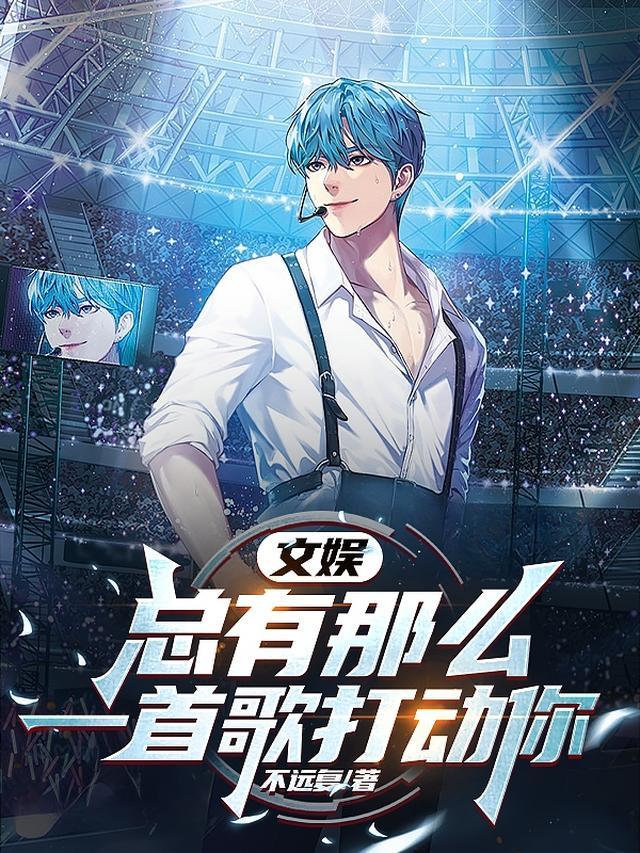 重生后，暗恋朕的皇叔暴露小心思了精品小说