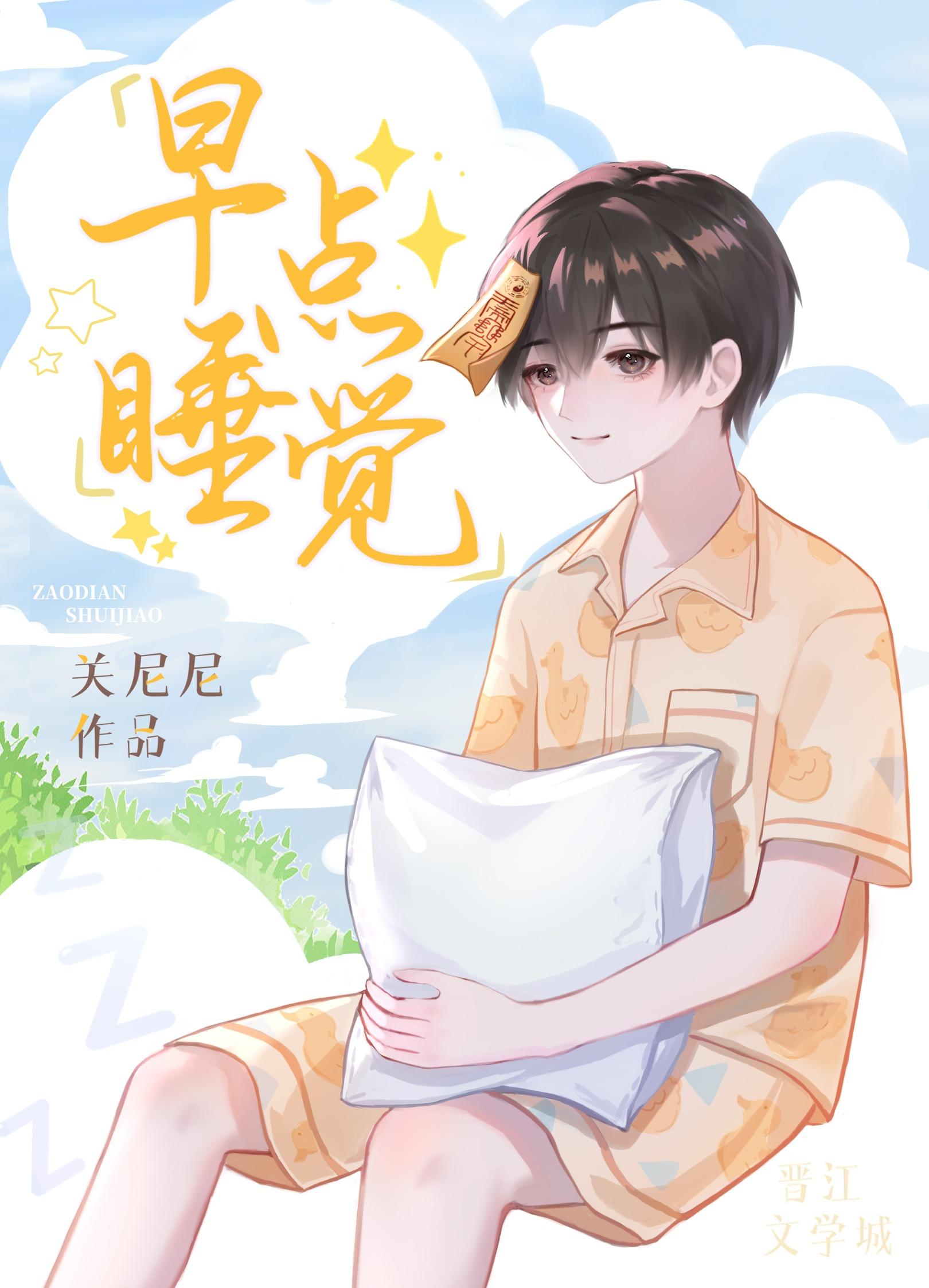 点燃抖音热门后续+全文