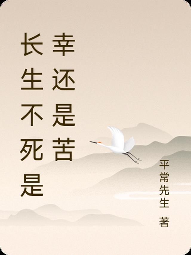 当爱掩埋在火海顾辰逸余诗语全文+免费