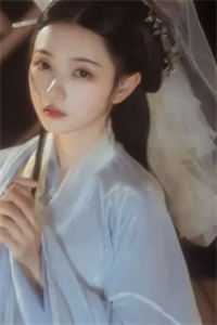 岁岁平安，再无你目录