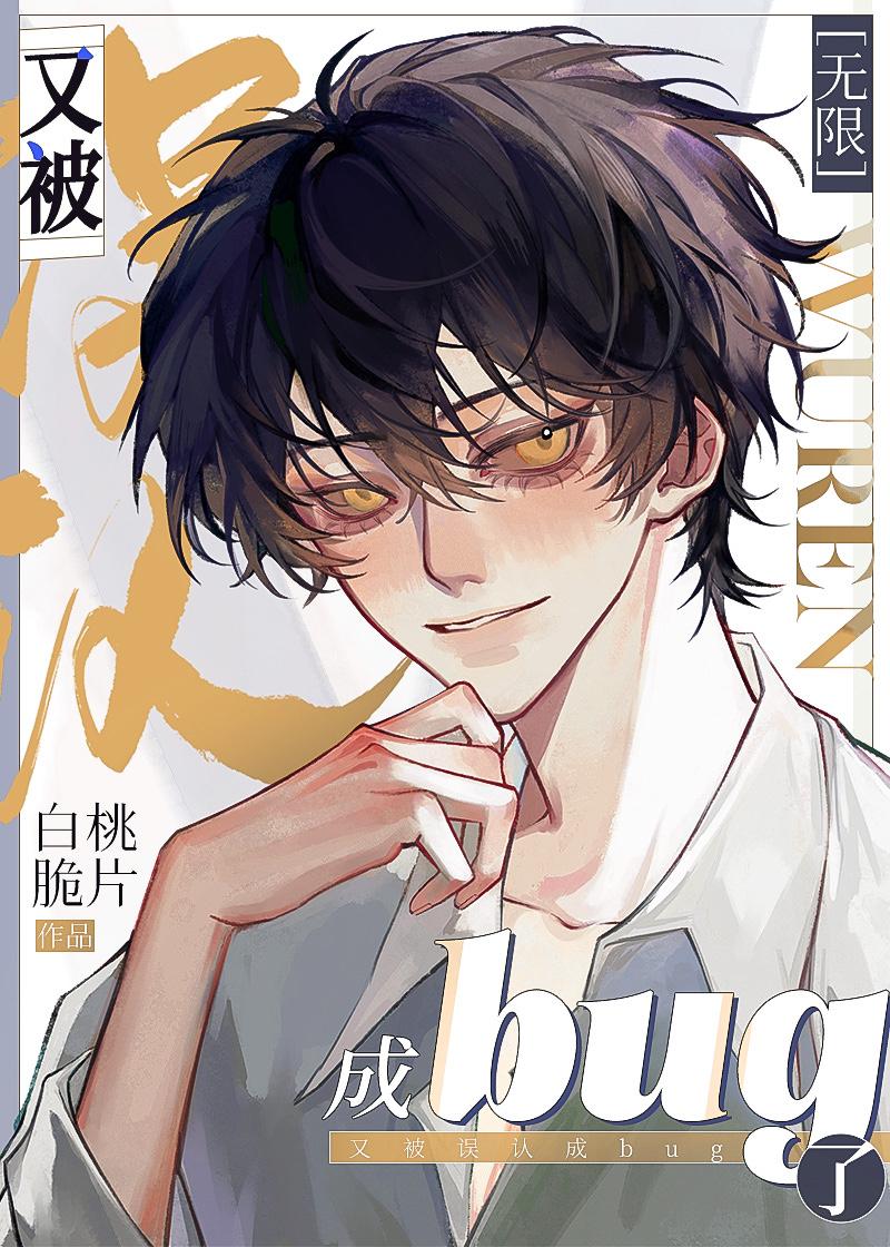 往事暗沉不可追思云陈铭远全局