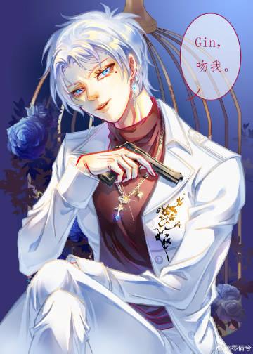 失陷：被混蛋盯上后，她插翅难逃热门短篇