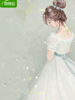 浮生尽处是寻常连载