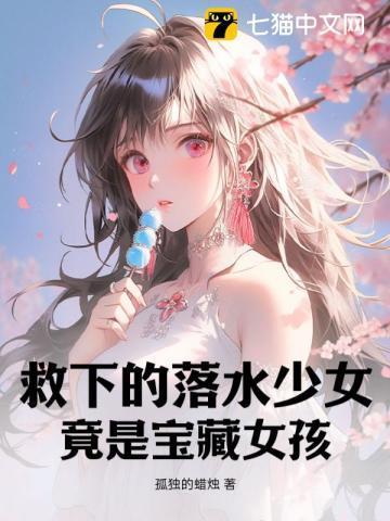 结婚纪念日那天，我死心了完结文