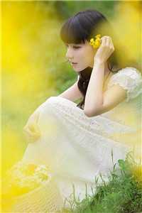 我用亲密付买了三块钱的包子，男友说我是捞女全球完整文集